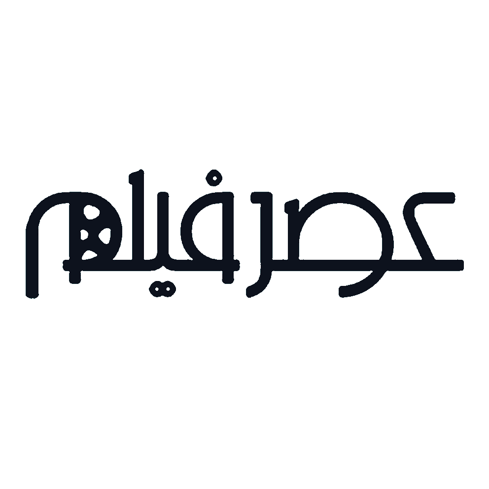 عصر فیلم