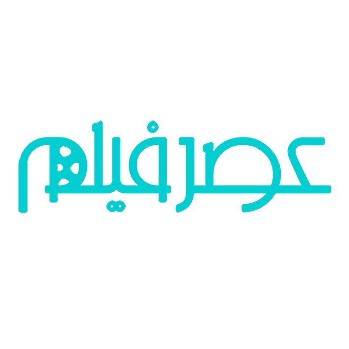 عصر فیلم