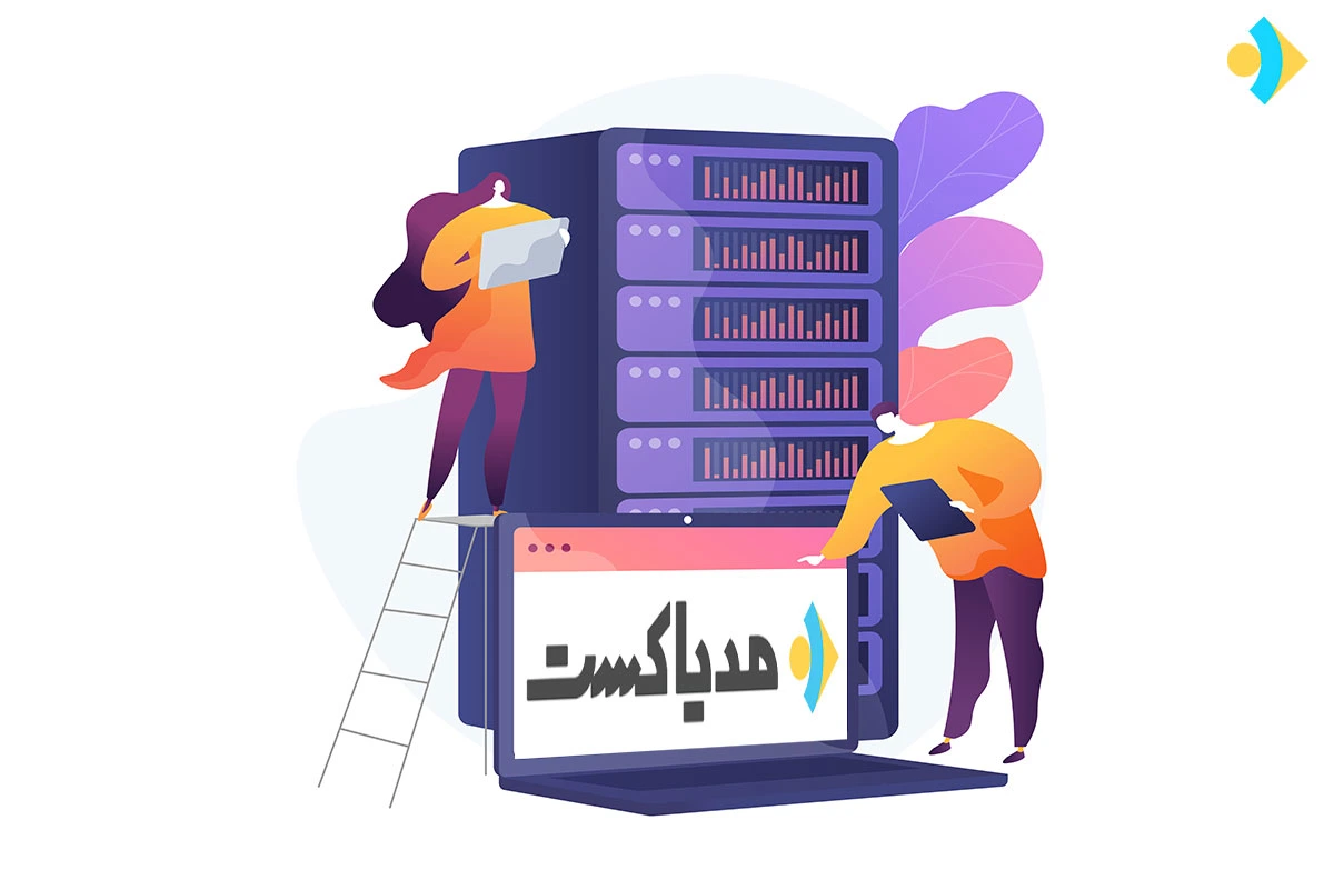 سرویس میزبانی ویدیو ایرانی مدیاکست