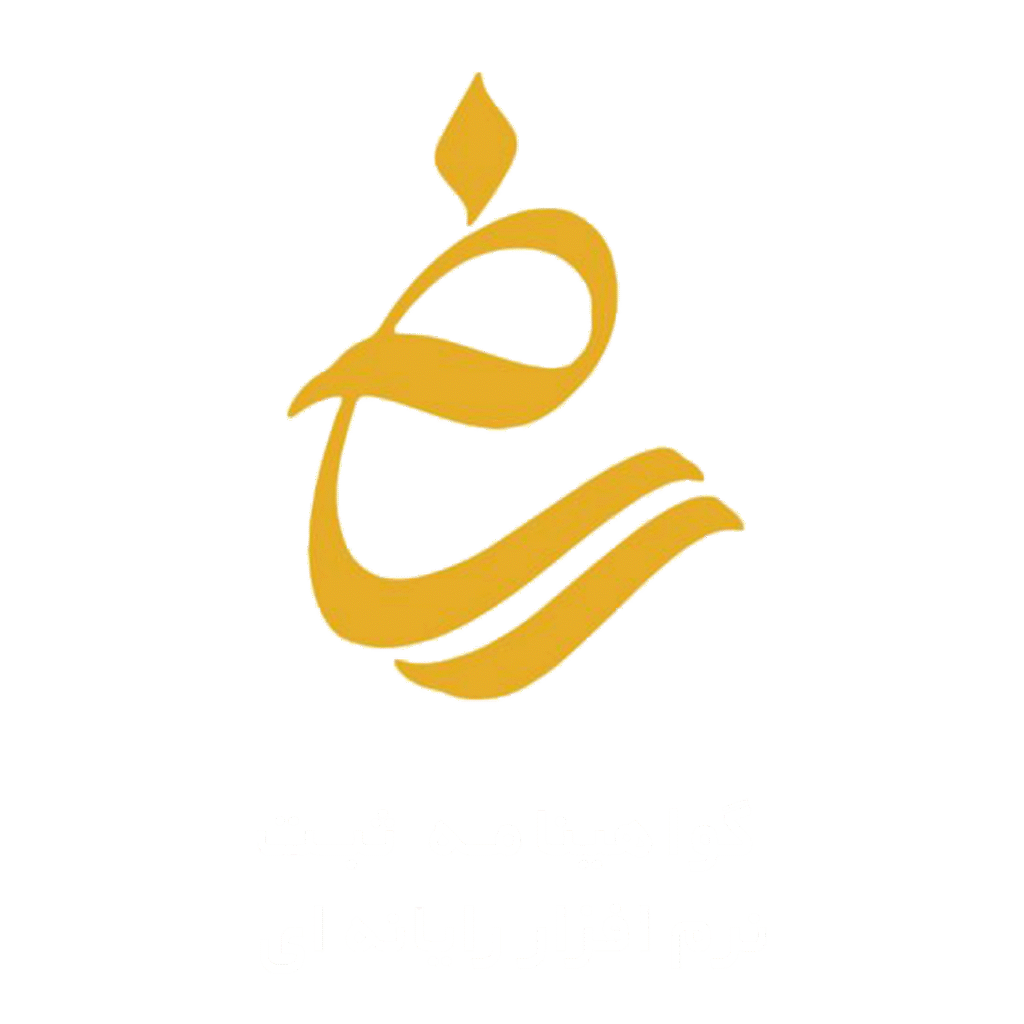 گواهینامه-ثبت-نرم-افزار-رایانه